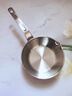 BangLeChef316不銹鋼小煎鍋迷你不粘鍋煎蛋鍋神器無涂層家用熱油潑油小鍋 316L無涂層小煎鍋-大號 曬單實(shí)拍圖