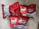 天農(nóng) 甄選無抗烏鳳雞2斤 供港烏骨雞整雞肉 冷凍 生態(tài)散養(yǎng)138天土烏雞 曬單實拍圖