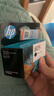 惠普（HP）805原裝黑色標容墨盒 適用hp deskjet 1210/1212/2330/2332/2720/2729/2722打印機 曬單實拍圖