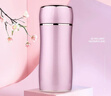 ZSR七夕禮物女士足銀小巧便攜純銀水杯茶杯999內膽保溫杯杯子 紫色(純銀內膽30g) 230ml 曬單實(shí)拍圖