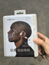 韶音（SHOKZ）OpenRun Pro 2 S820開放式藍(lán)牙耳機(jī)骨傳導(dǎo)耳機(jī)運(yùn)動(dòng)跑步騎行無(wú)線 基普喬格聯(lián)名款 曬單實(shí)拍圖