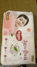 好奇（Huggies）鉑金裝小桃褲紙尿褲M(mǎn)144片(6-11kg)中號尿不濕【消暑散熱】 曬單實(shí)拍圖
