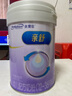 美贊臣親舒3段奶粉 幼兒配方奶粉 800g 1-3歲 部分水解蛋白 曬單實拍圖
