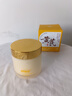 儒意（RUYI）黃芪霜80g老國(guó)貨去黃提亮緊致抗皺舒緩補(bǔ)水保濕面霜男女士護(hù)膚品 曬單實(shí)拍圖