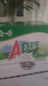 娃哈哈 AD鈣奶 含乳飲料 220g*24瓶 整箱裝 兒童回憶 曬單實(shí)拍圖