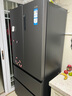 海爾（Haier）510升法式多門(mén)四門(mén)電冰箱大容量家用超薄一級能效變頻風(fēng)冷無(wú)霜BCD-510WGHFD59S9U1國家補貼20% 曬單實(shí)拍圖