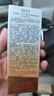 dyey防曬霜面部SPF50防紫外線美白提亮防曬三合一戶外軍訓(xùn)全身男女60g 曬單實(shí)拍圖