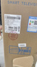 海爾（Haier）電視 85英寸高刷超薄AI語音全面屏智能音畫質(zhì) MEMC防抖 大屏超高清平板電視機 85英寸 6+64G/240HZ/H6A Pro 曬單實拍圖