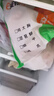 【大廠(chǎng)貨源】雞腿琵琶腿肉散養土雞腿肉新鮮大雞腿肉炸雞腿食材 4斤 琵琶腿 曬單實(shí)拍圖