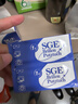 可茵慈SGE一次性眼鏡清潔濕巾52片*3盒裝德國(guó)原裝進(jìn)口眼鏡布屏幕清潔紙 曬單實(shí)拍圖