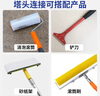 弘工滾筒刷伸縮桿加厚不銹鋼延長桿刷墻工具油漆涂料刷漆 2米 曬單實拍圖