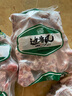 邊塞風(fēng)寧夏鹽池灘羊肉羔羊蝎子 凈重2斤 原切冷凍羊蝎火鍋食材寧夏地標(biāo) 曬單實(shí)拍圖