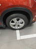 鄧祿普（DUNLOP）輪胎/汽車(chē)輪胎 215/60R16 95H SP SPORT 230 原廠(chǎng)配套XRV/繽智 曬單實(shí)拍圖