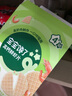 寶寶饞了 鮮蝦片蝦餅含60%鮮蝦肉寶寶零食兒童零食磨牙餅干享寶寶嬰兒食譜 高鈣鮮蝦片22g 曬單實(shí)拍圖
