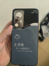 鉆致紅米k50手機殼k50pro電鍍玻璃新款冰感電競版保護套高端簡約輕薄散熱至尊版全包直邊防摔硬殼高級 紅米k50至尊版【石墨灰-微笑生活】 冰晶電鍍玻璃殼 曬單實拍圖