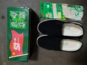 正品3520艾草防臭開車黑布鞋一腳蹬中老年牛筋底鞋老北京男女布鞋 艾草布鞋（黑底） -標準尺碼 44 (270mm) 標準運動鞋尺碼 曬單實拍圖