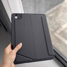 視藝星【2025新款】iPad妙控鍵盤Air4/5/6/7平板保護(hù)套ipad7/8/9適用蘋果Pro11/13寸觸控懸浮鍵盤 iPadPro11寸丨Air4/5/6/7通用黑色 曬單實(shí)拍圖