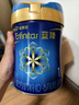 美贊臣藍(lán)臻 2段奶粉 較大嬰兒配方奶粉（6-12月）820g 乳鐵蛋白 新國(guó)標(biāo) 曬單實(shí)拍圖