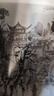 [正版舊書]盛世典藏當(dāng)代中國畫名家精品薈萃：著名中國畫家謝士強(qiáng)作品集 北 曬單實(shí)拍圖