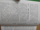 考點(diǎn)幫作文超級(jí)素材2026新版高考語(yǔ)文寫作核心訓(xùn)練沖刺議論文經(jīng)典人物熱點(diǎn)論題論證論點(diǎn)論據(jù)高一二三滿分模版范文高中生作文書大全曹振國(guó)主編全國(guó)通用官方正版 【熱銷組合】作文素材+作文模板+議論文一本通 高 曬單實(shí)拍圖