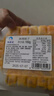 海鮮君大禮包6件套510g 海鮮水產(chǎn) 開蓋即食 6盒裝 休閑零食下酒小菜 曬單實拍圖