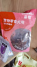 益和狗零食烘焙肉干磨牙棒結(jié)骨雞胸肉鴨潔齒狗啃骨頭凍干鴨肉薯條 烘焙鴨胸肉干（400克） 曬單實拍圖