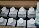 伊利金典有機純牛奶整箱 250ml*16盒 3.6g乳蛋白 禮盒裝 曬單實拍圖