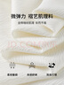 尚都比拉優(yōu)雅氣質(zhì)兩袖長A字連衣裙女夏季收腰顯瘦短袖裙吊帶裙白色中長裙 曬單實拍圖