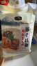 良工坊豬軟骨叉燒豚骨拉面 日式豬軟骨拉面 博多方便速食方便面早餐夜宵 豬軟骨叉燒豚骨拉面1514.4g6人份 曬單實拍圖