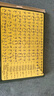 小頑豆九連環(huán)智力扣解環(huán)孔明魯班鎖益智玩具7-14歲訓練思維男孩生日禮物 曬單實拍圖