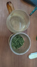 樂(lè)品樂(lè)茶特級(jí)毛尖茶葉綠茶2025明前春茶伴手茶禮盒裝共250g中秋送長(zhǎng)輩 曬單實(shí)拍圖