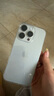 蘋果16pro iPhone16蘋果16ProMax移動(dòng)聯(lián)通電信全網(wǎng)通5G游戲手機(jī) iPhone16Pro 原色鈦金屬6.3英寸 256GB【公開版全網(wǎng)通】 曬單實(shí)拍圖