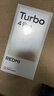 小米（MI）【國家補貼】REDMI Turbo 4 Pro 第四代驍龍8s 7550mAh長續(xù)航 12GB+256GB 白色 小米紅米5G手機 曬單實拍圖