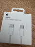 Apple/蘋果 60W USB-C編織充電線-1米 蘋果充電線手機(jī)充電線原裝充電線數(shù)據(jù)線適用iPhone/iPad/AirPods 曬單實(shí)拍圖