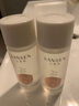 三生花百雀羚出品氨基酸潔顏蜜 補水保濕清潔洗面奶 氨基酸舒潤潔顏蜜30ML 曬單實(shí)拍圖