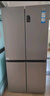 海爾（Haier）539升十字四開(kāi)雙開(kāi)門(mén)風(fēng)冷無(wú)霜家用電冰箱變頻節能一級能效BCD-539WGHTDEDH9U1家電國家補貼20% 曬單實(shí)拍圖