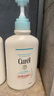 珂潤（Curel）洗發(fā)液420ml+護(hù)發(fā)乳420ml 潤養(yǎng)秀發(fā) 柔順保濕 神經(jīng)酰胺護(hù)理 曬單實(shí)拍圖