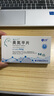 4盒裝 [奧夫平]奧氮平片 5mg*14片/盒 曬單實(shí)拍圖
