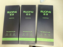 諾派（NUOPAI）輕奢簡約陶瓷筷子5雙裝 家用防霉防滑抗菌耐高溫P2280 曬單實拍圖