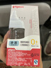 (Pigeon)第3代 寬口徑 新生兒奶瓶0-6個(gè)月全玻璃奶瓶三件套 曬單實(shí)拍圖