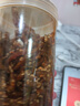 香辣鰻魚絲蜜汁甜辣北海湛江特產(chǎn)罐裝魚小零食海鮮即食小魚干辣魚 【1罐】鰻魚絲(250g) 曬單實(shí)拍圖