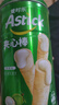 愛(ài)時(shí)樂(lè)（Astick）夾心棒注心餅干椰香味330g 休閑零食喜禮團(tuán)購(gòu)早餐  曬單實(shí)拍圖