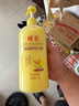 蜂花柔順護發(fā)素1L小麥蛋白營養(yǎng)滋潤干枯燙染受損補水順滑男女士潤發(fā)乳 曬單實拍圖