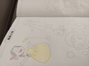 雷朗線描臨摹畫冊簡筆畫畫本涂色繪畫本兒童玩具6-12歲生日禮物 曬單實拍圖