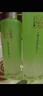 百雀羚爽膚水水嫩倍現盈透精華水220ml補水保濕舒緩收縮毛孔七夕禮物 曬單實(shí)拍圖
