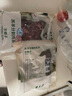 東來(lái)順 內(nèi)蒙古羔羊羊蝎子 原切羊脊骨手把肉 燉煮食材 羊肉生鮮 羊蝎子 1.5斤*2袋 曬單實(shí)拍圖