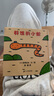 好餓的小蛇（ 繪本大師宮西達也低幼繪本代表作） 曬單實(shí)拍圖