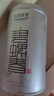 樂(lè )品樂(lè )茶特級明前碧螺春綠茶葉2025新茶春茶嫩芽正宗花果香禮盒裝共250g 曬單實(shí)拍圖