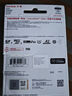 閃迪（SanDisk）256GB TF(MicroSD)內(nèi)存卡 4K極速金卡A2 V30 U3行車記錄儀 運(yùn)動相機(jī)無人機(jī) 監(jiān)控存儲卡 讀190MB/s 曬單實(shí)拍圖