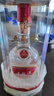 五糧液 2021-25年 濃香型白酒 39度 500ml*2 雙瓶(含禮袋) 年份隨機(jī) 曬單實拍圖